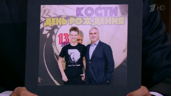Иван Ургант показал сына Меладзе и Джанабаевой