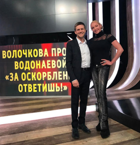 Анастасия Волочкова публично выяснила отношения с Аленой Водонаевой