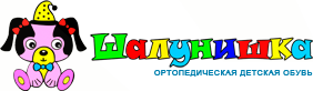 На что обратить внимание при покупке резиновых сапог детям?