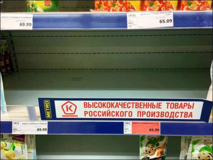 18 курьезных вывесок и объявлений, которые заставят смеяться до слез