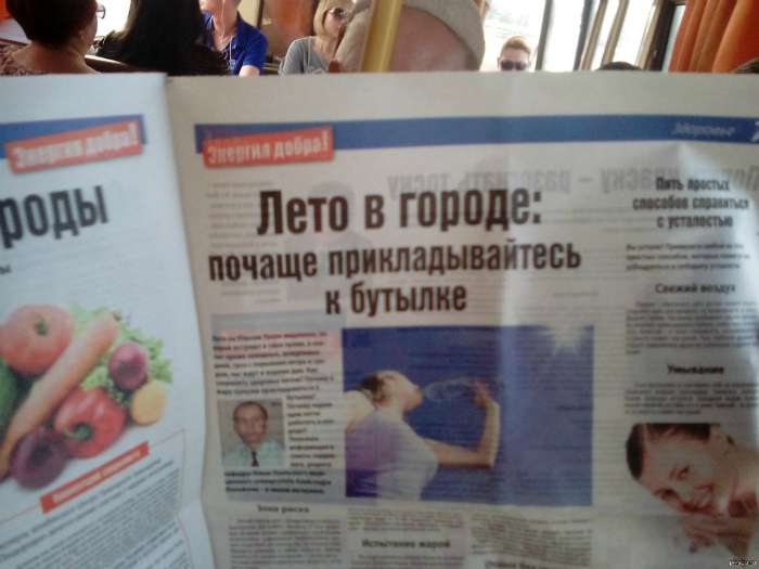 18 курьезных вывесок и объявлений, которые заставят смеяться до слез