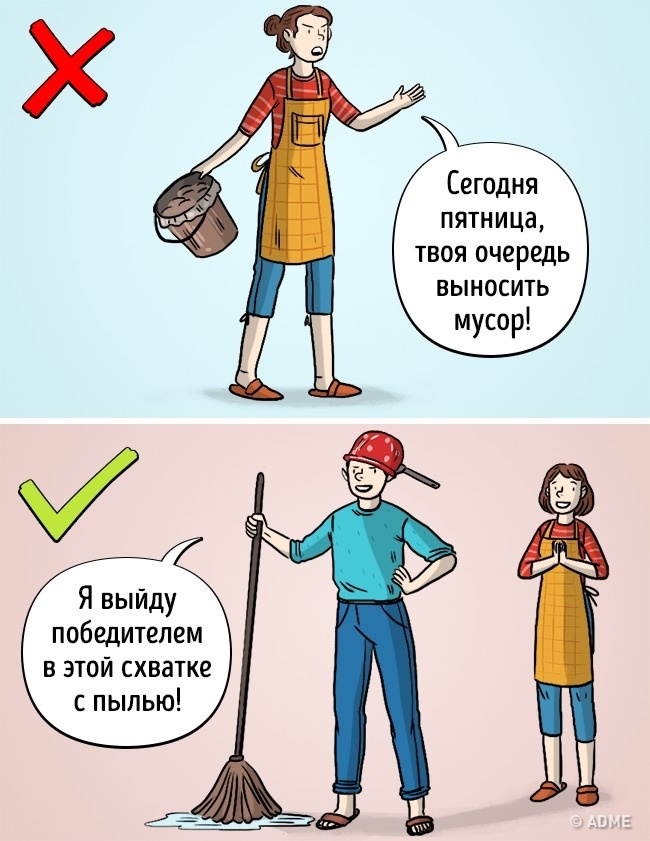 5 факторов, которые чаще всего приводят к разводу
