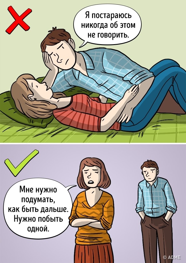 5 факторов, которые чаще всего приводят к разводу