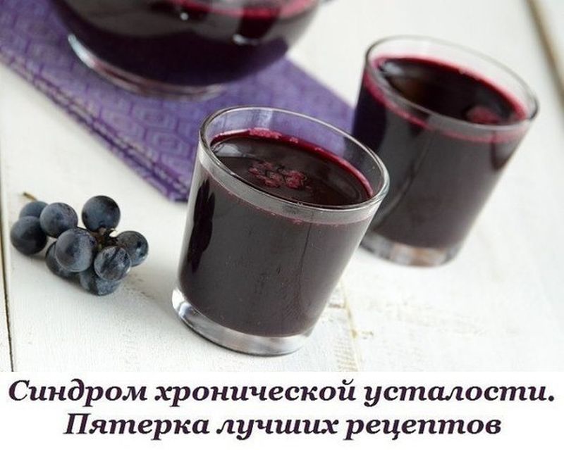Повышаем иммунитет и укрепляем нервную систему: пятерка простых проверенных рецептов для всей семьи
