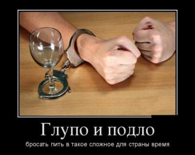 Смех до слез: прикольные демотиваторы для настроения на выходных 