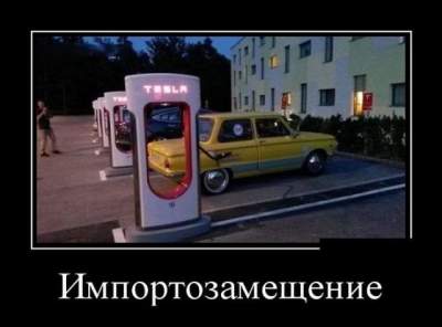 Смех до слез: прикольные демотиваторы для настроения на выходных 
