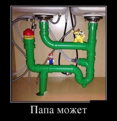 Смех до слез: прикольные демотиваторы для настроения на выходных 
