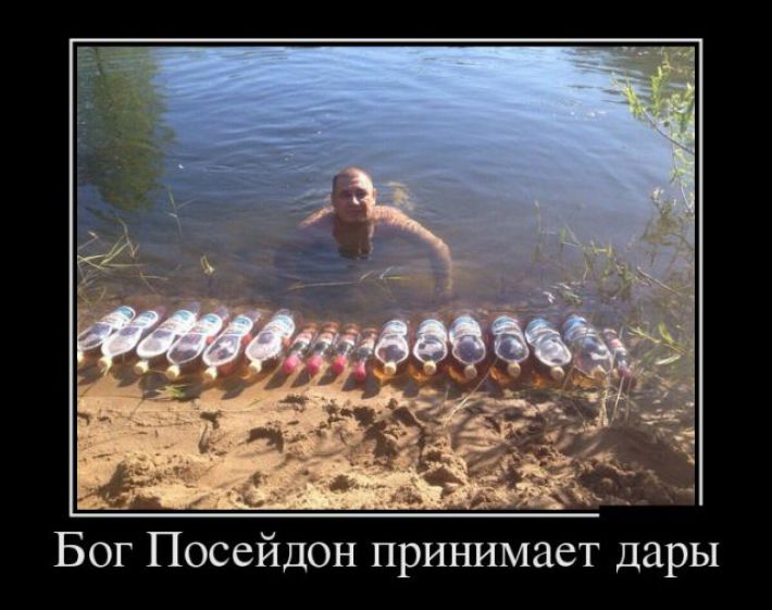 19 Весёлых картинок на любой вкус