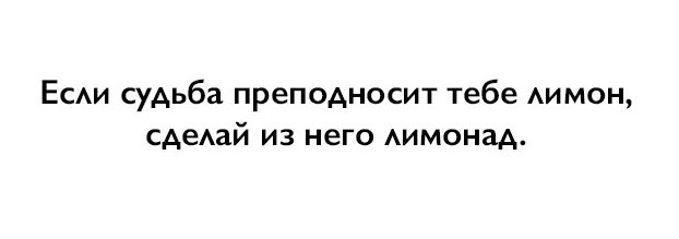 6-63