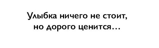7-57