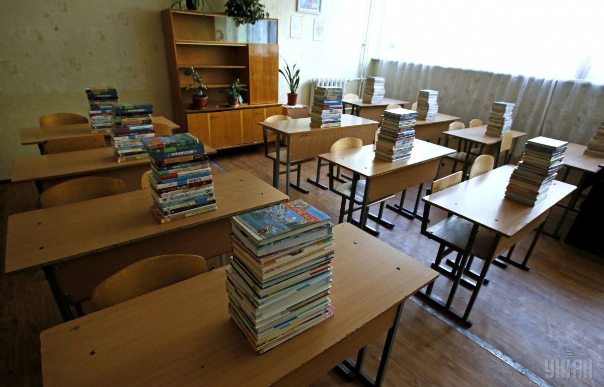 В киевских школах придумали, как обойти запрет собирать деньги с родителей В киевских школах придумали, как обойти запрет собирать деньги с родителей