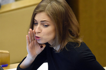 До свиданья, Наталья Владимировна. И прощайте
