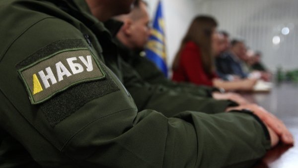 Закупки для Минообороны: НАБУ раскрыло преступные схемы Закупки для Минообороны: НАБУ раскрыло преступные схемы