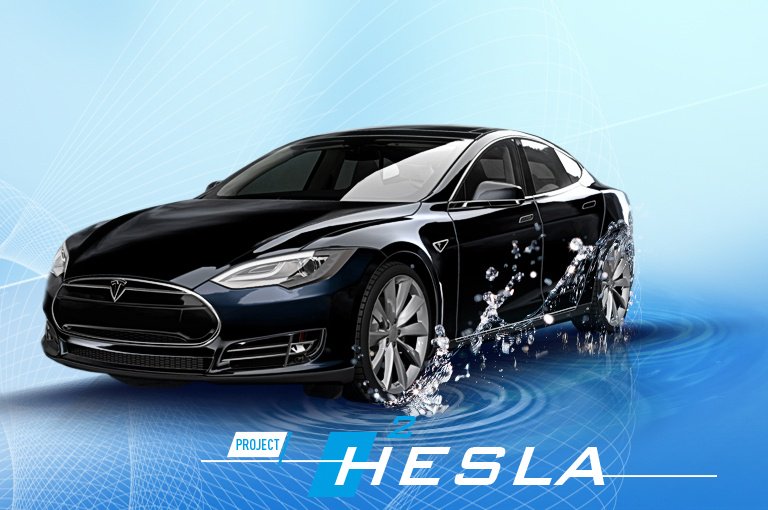 Смесь бульдога с носорогом. Как голландские инженеры научили Tesla Model S ездить на водороде