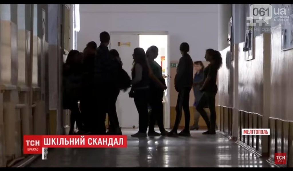 Школьный бандитизм поражает: Школьники под угрозой смерти заставляли шестиклассницу платить (видео) Школьный бандитизм поражает: Школьники под угрозой смерти заставляли шестиклассницу платить (видео)