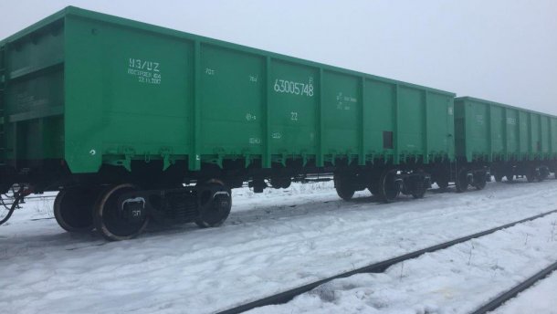 «Укрзализныця» получила первую партию новых вагонов